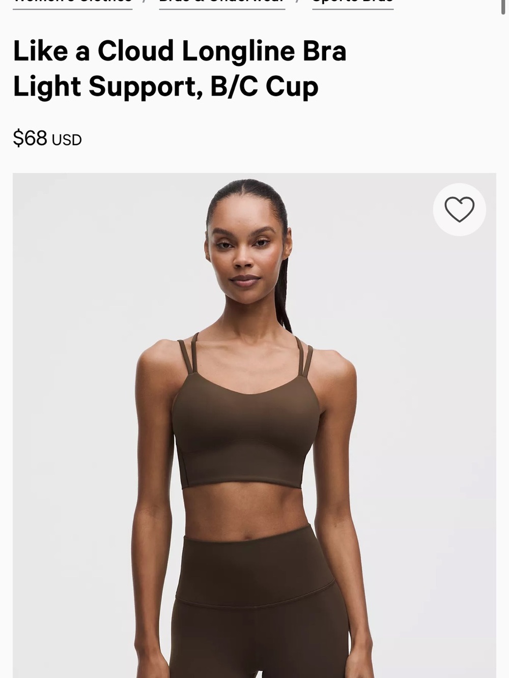 lululemon brown legging and bra set bundle